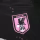 Men's Japan Special Soccer Jersey Shirt 2023 - BuyJerseyshop