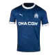 Men's RONGIER #21 Marseille Away Soccer Jersey Shirt 2023/24 - BuyJerseyshop