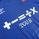 Men's Ipswich Town Home Soccer Jersey Shirt 2023/24 - BuyJerseyshop